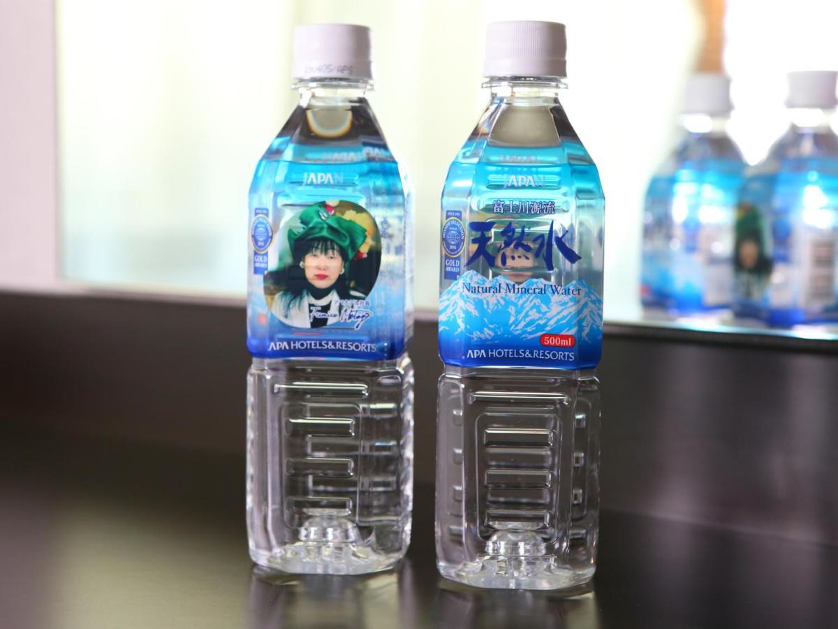 Apa Hotel Ogaki Ekimae Luaran gambar