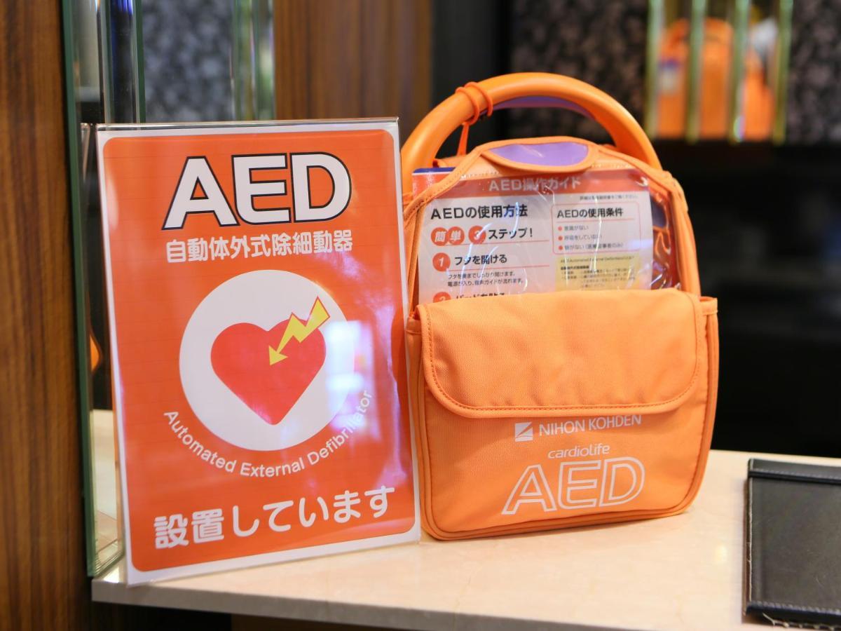 Apa Hotel Ogaki Ekimae Luaran gambar