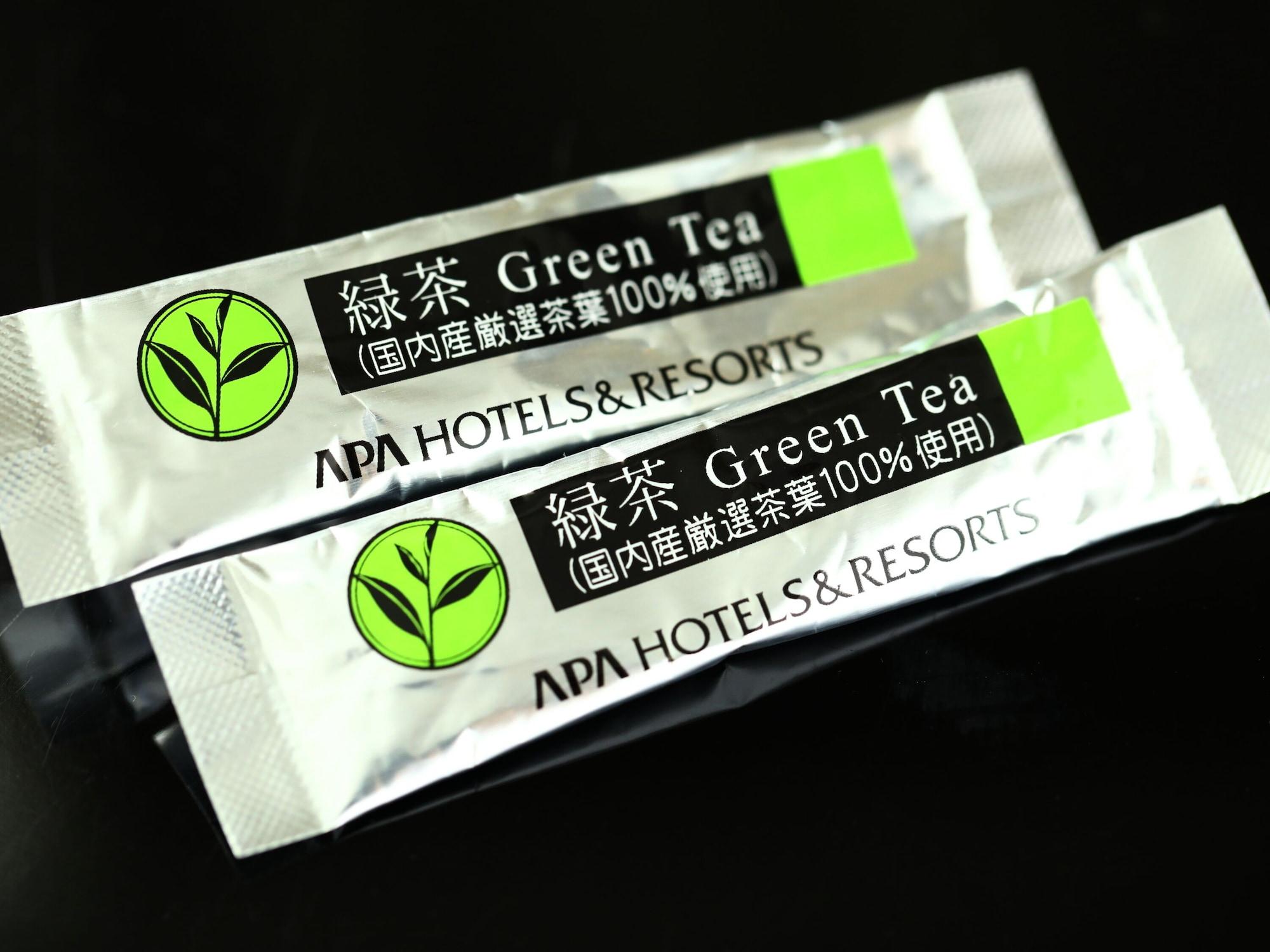 Apa Hotel Ogaki Ekimae Luaran gambar