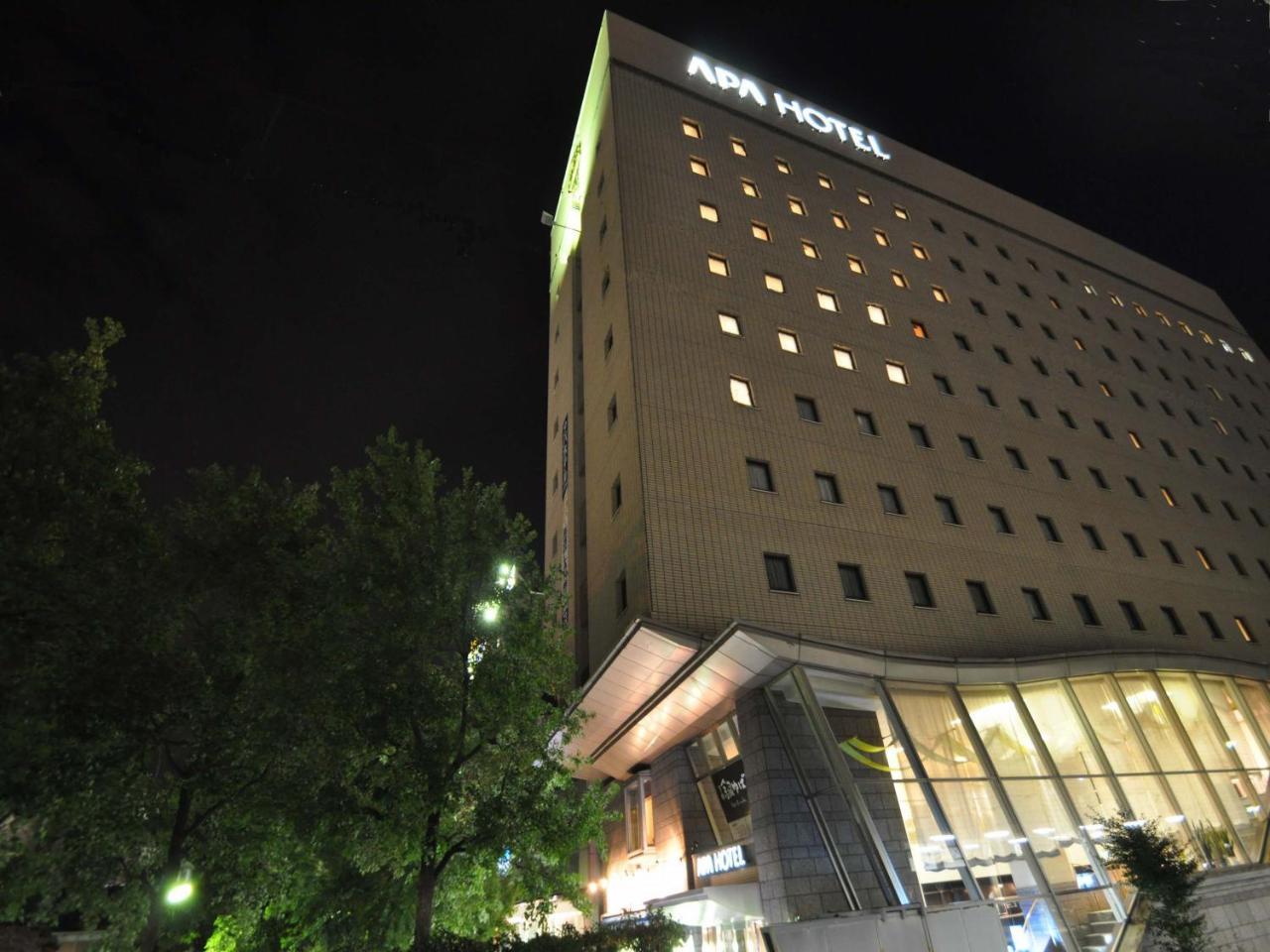 Apa Hotel Ogaki Ekimae Luaran gambar