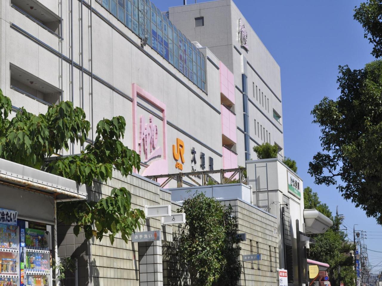 Apa Hotel Ogaki Ekimae Luaran gambar
