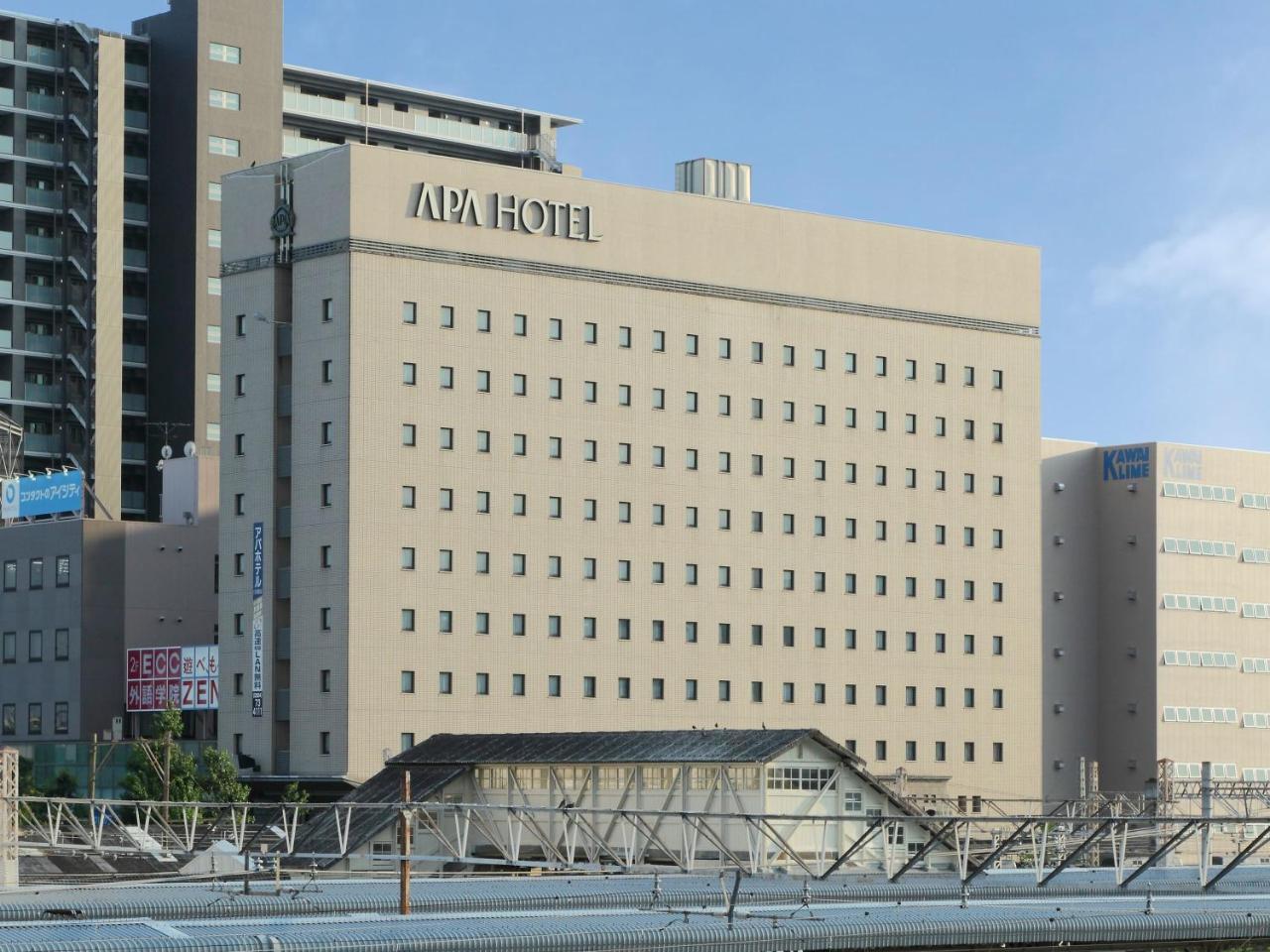 Apa Hotel Ogaki Ekimae Luaran gambar